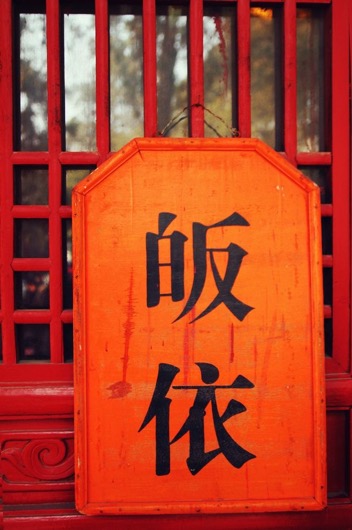 qq图片20190523140712.jpg